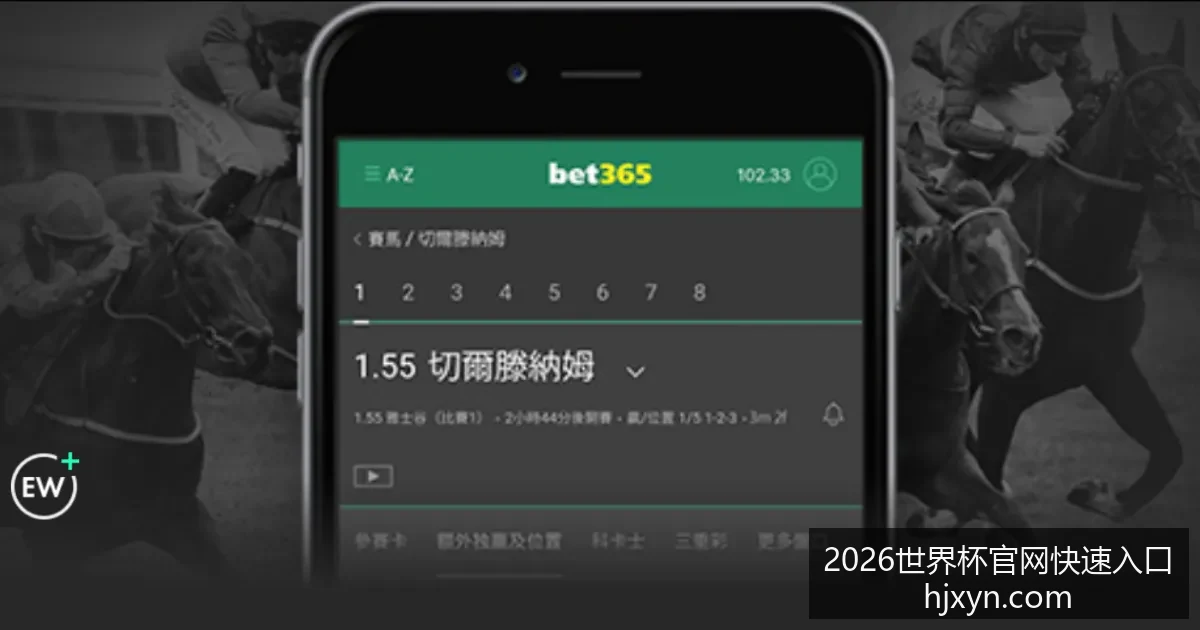 梅西带队逆,阿根廷,战胜巴西晋,2026世界杯官网,世界杯快速入口,2026世界杯票价,世界杯赛事信息,2026世界杯对比