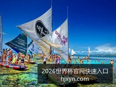阿根廷战胜,法国夺冠,梅西助攻两,2026世界杯官网,世界杯快速入口,2026世界杯票价,世界杯赛事信息,2026世界杯对比