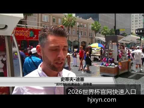 梅西助攻两,阿根廷以,战胜巴西晋,2026世界杯官网,世界杯快速入口,2026世界杯票价,世界杯赛事信息,2026世界杯对比