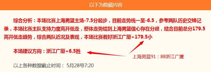 推荐,足球攻略周,六日职联赛,2026世界杯官网,世界杯快速入口,2026世界杯票价,世界杯赛事信息,2026世界杯对比