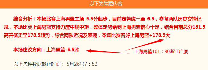 推荐,足球攻略周,六日职联赛,2026世界杯官网,世界杯快速入口,2026世界杯票价,世界杯赛事信息,2026世界杯对比