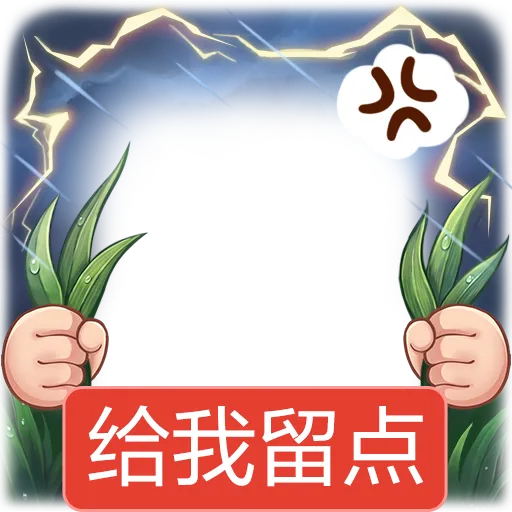 加时巅峰战,女王蜂五抓,成名,2026世界杯官网,世界杯快速入口,2026世界杯票价,世界杯赛事信息,2026世界杯对比